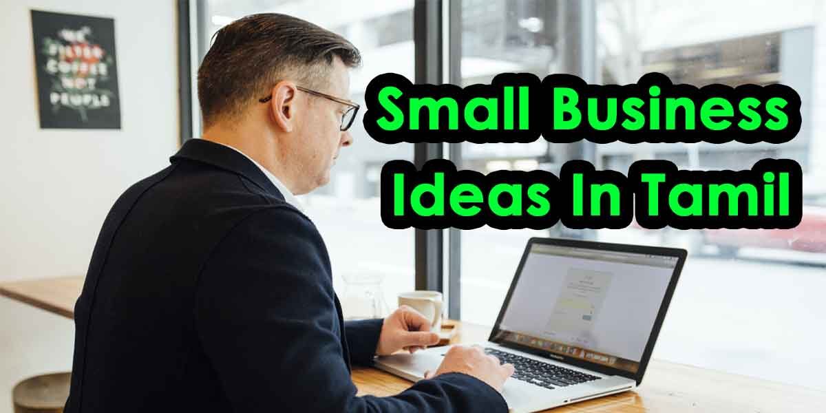Small Business Ideas In Tamil