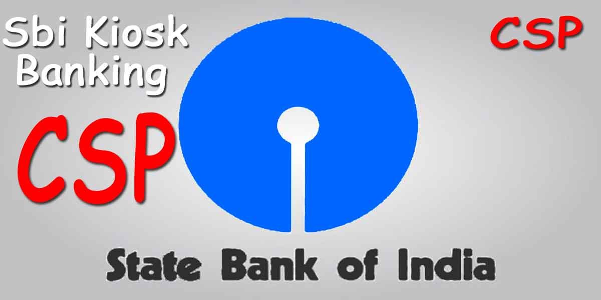 How To Get Sbi Kiosk Banking (Mini Branch or CSP) Sbi Bank Mitra