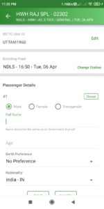 Confirmtkt-App-Passenger-details-fillup